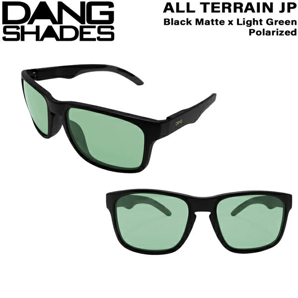 Rakuten - ダンシェイズ オールテレーン JP ブラックマット DANG SHADES ALL TERRAIN JP BLACK MATTE X NATURAL GREEN POLARIZED 眼鏡 サングラス トレンド ファッション スポーツ