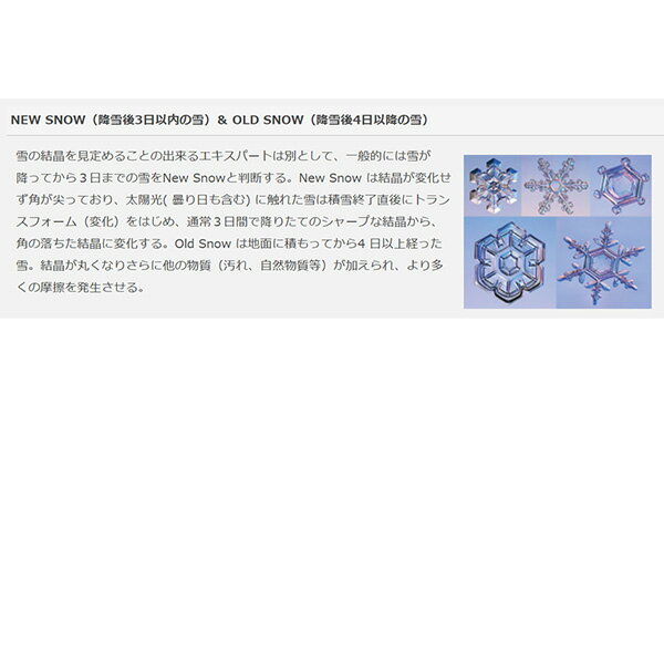 ������ ���Ρ��ܡ��� ��å��� DOMINATOR ZOOM GRAPHITE 100g �ɥߥ͡����� �����॰��ե����� ������å��� ����ե����� �ϥ��ɥ������ܥ�