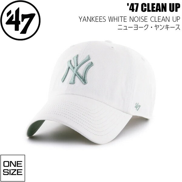 47Brand キャップ クリーンナップ ニューヨーク・ヤンキース ホワイトノイズ ホワイト × ユーカリ 帽子