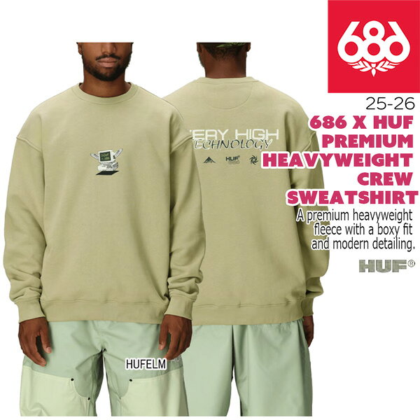 25-26 シックスエイトシックス ハフプレミアムヘビーウエイトクルースエットシャツ 686 SIXEIGHTSIX HUF PREMIUM HEAVYWEIGHT CREW SWEATSHIRT スノーボード ウエア ジャケット 25-26-JK-686 ハフエルム S M L XL 2