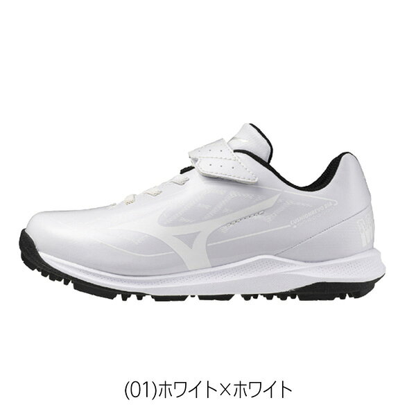 MOVEのミズノ MIZUNO 野球 少年用 トレーニングシューズ クッションレボダイアJr トレーナー トレシュー 3E相当 11GT252701｜アングル3