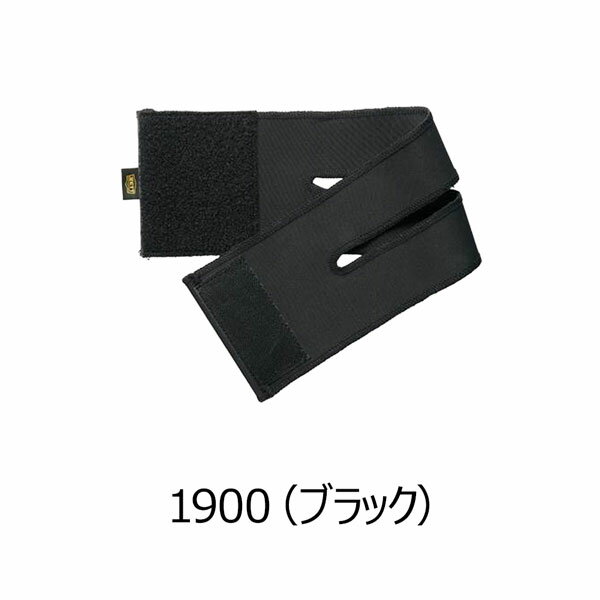 ゼット グラブ型崩れ防止 ZETT グラブキーパー 専用ボール付き 左右兼用