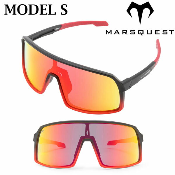 マーズクエスト モデルエス カーボンブラックxネオンルビー MARSQUEST MODEL S Carbon Black x Neon Ruby 眼鏡 サングラス