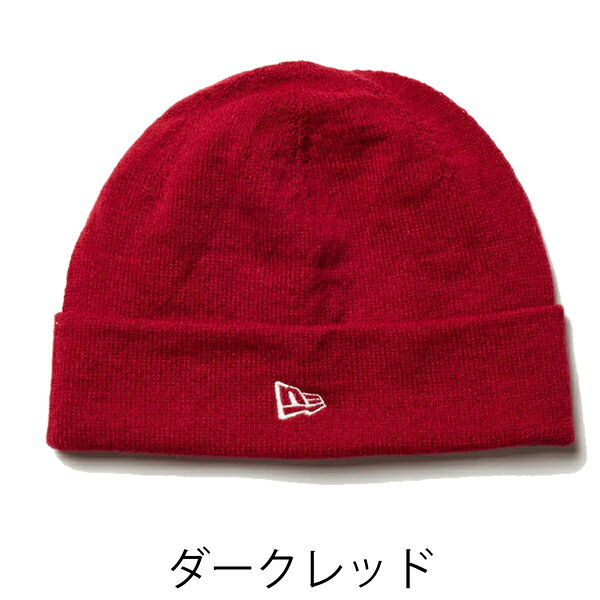 ニューエラ ニット帽 NEW ERA WHOLE GARMENT ビーニー DRED メール便配送