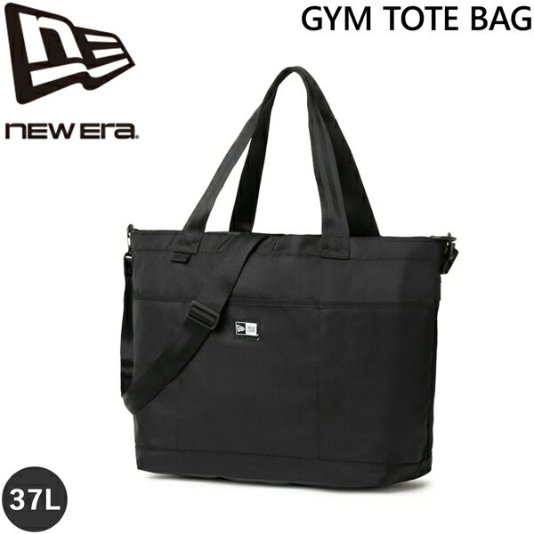 乐天商城 - ニューエラ トートバッグ NEW ERA ジム TOTE バック ブラック 約37L ポリエステル
