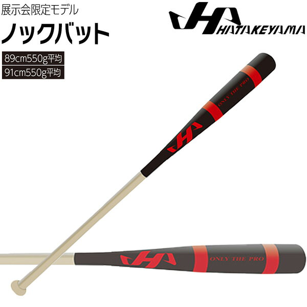 thum2