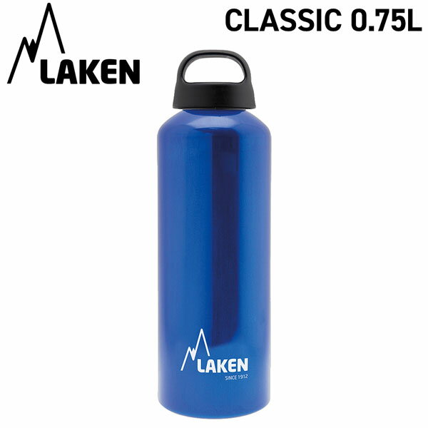 Laken - LAKEN クラシック 0.75L ブルー ラーケン