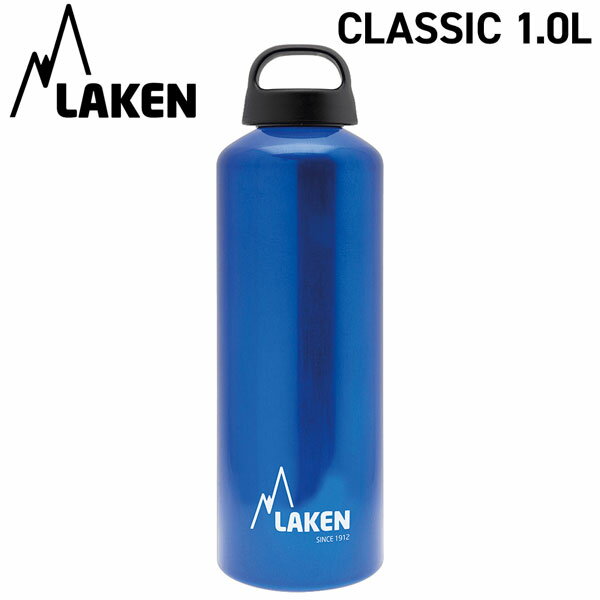 Laken - LAKEN クラシック 1.0L ブルー ラーケン
