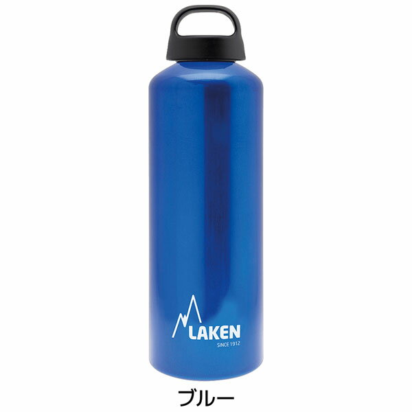 LAKEN クラシック 1.0L ブルー ラーケン