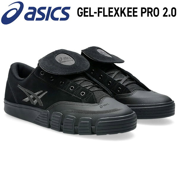 1201a979-bkgg.jpg