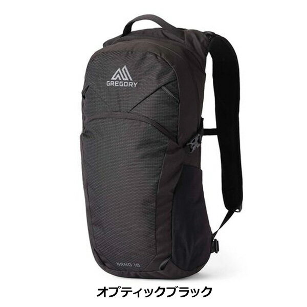 グレゴリー ナノ18 オプティックブラック GREGORY NANO18 ザック バッグ リュック ...