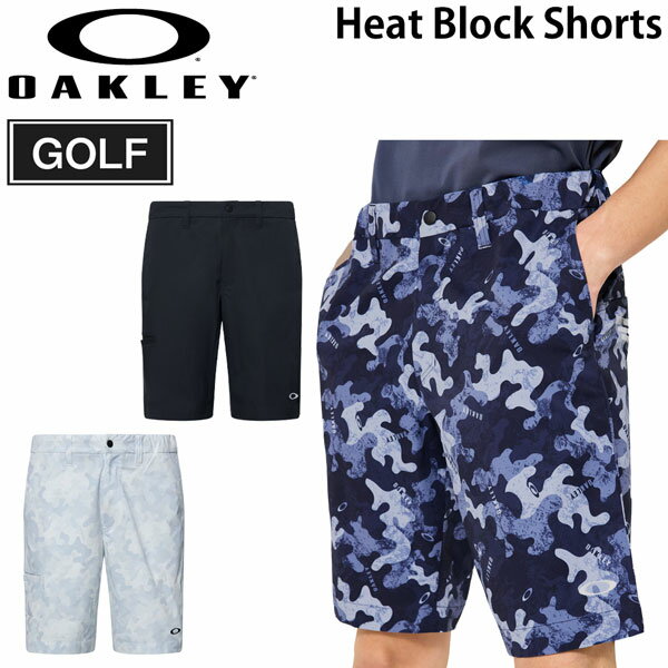 Rakuten - オークリー ゴルフ ウェア OAKLEY HEAT BLOCK ストレッチ ショートパンツ GOLF