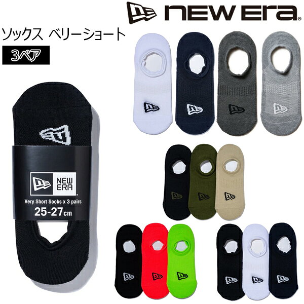MOVEのニューエラ 3足組 靴下 NEW ERA ベリーショート 3P ソックス くつ下 メンズ レディース ジュニア｜アングル2