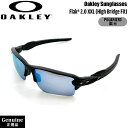 オークリー サングラス フラック OAKLEY FLAK 2.0 XXL MATTE BLACK PRIZM DEEP WATER POLARIZED スポーツサングラス(4)