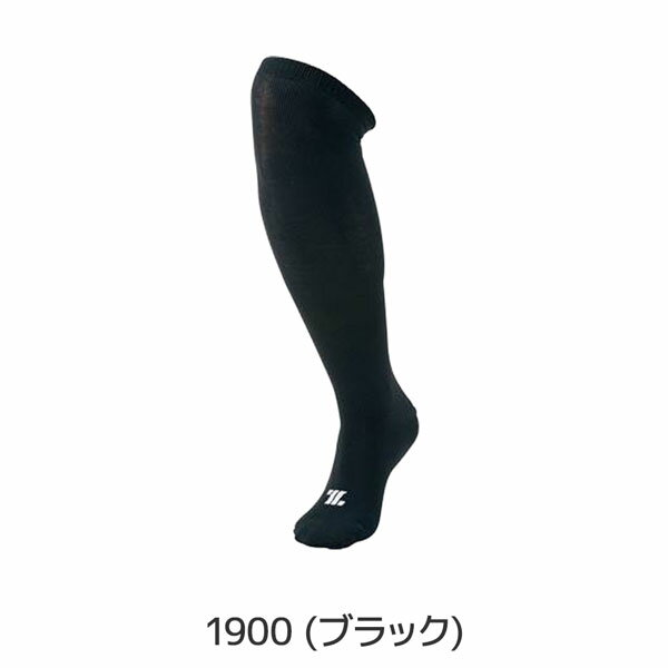 ゼット ベースボール 3足組 ソックス ZETT 3Pカラーソックス 野球