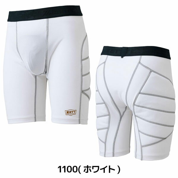 ���å� �١����ܡ��� ����ѥ� ZETT ���饤�ǥ��󥰥ѥ�� ��� �᡼��������