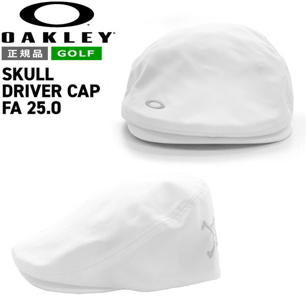 �������꡼ ����� ����å� OAKLEY SKULL �ɥ饤�С� ����å� FA 25.0 ˹�� GOLF