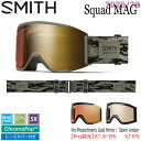 25-26 スミス スカッドマグ アイオブザタイガー SMITH SQUAD MAG EYE OF THE TIGER CP PRO PHOTOCHROMIC GOLD MIRROR CP STORM AMBER スキー スノーボード ゴーグル 25-26-GG-SMT