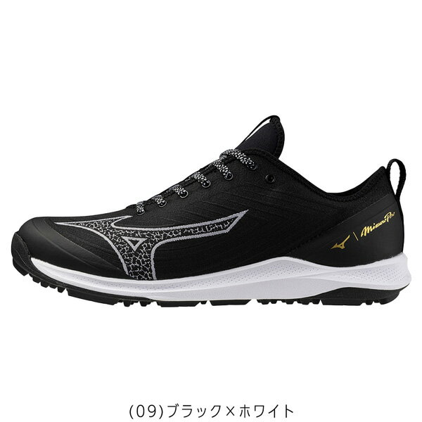 �ߥ��� MIZUNO MizunoPro ��� �ȥ졼�˥󥰥��塼�� ���åץ��塼�� ��ͥߥ��Υץ� ���å�����ܥ�� �ץ� ���եȥܡ��� 11GT2502