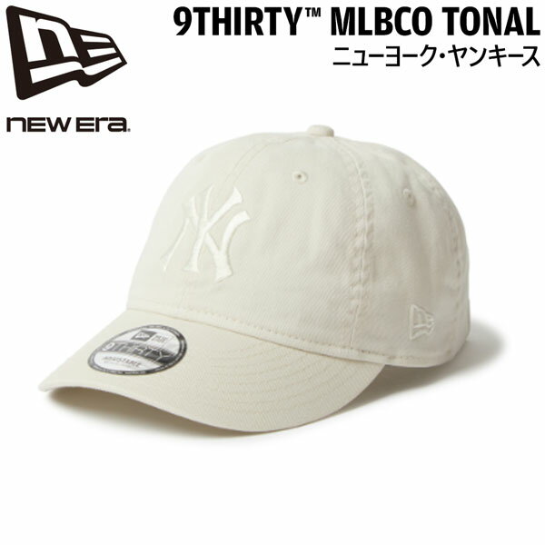 ニューエラ キャップ NEW ERA 930CS MLBCO トーナル ニューヨーク・ヤンキース アイボリー 綿 帽子