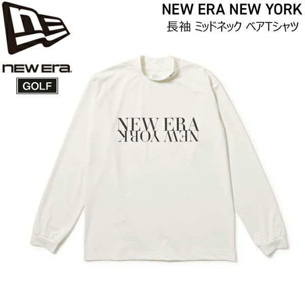 ニューエラ ゴルフウェア NEW ERA ロングスリーブ モックネック ST KNIT JERSEY TEE ホワイト GOLF