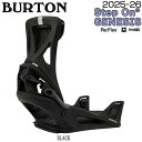 【予約】 25-26 バートン ジェネシスステップオン BURTON GENESIS STEP ON BLACK スノーボード ビンディング 25-26-BD-...
