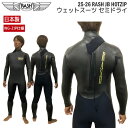 ラッシュ ウェットスーツ セミドライ 25-26 RASH JB HOTZIP ナナメ WG-ZIP仕様 5/3.5mm DRK 高品質吸湿発熱起毛 防水 バックジップ 国産