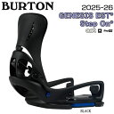 【予約】 25-26 バートン ジェネシスESTステップオン BURTON GENESIS EST STEP ON BLACK スノーボード ビンディング 25...