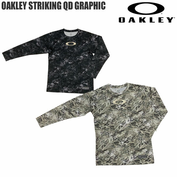 オークリー ベースボール ウェア OAKLEY STRIKING QD GRAPHIC 長袖 プラクティスシ...
