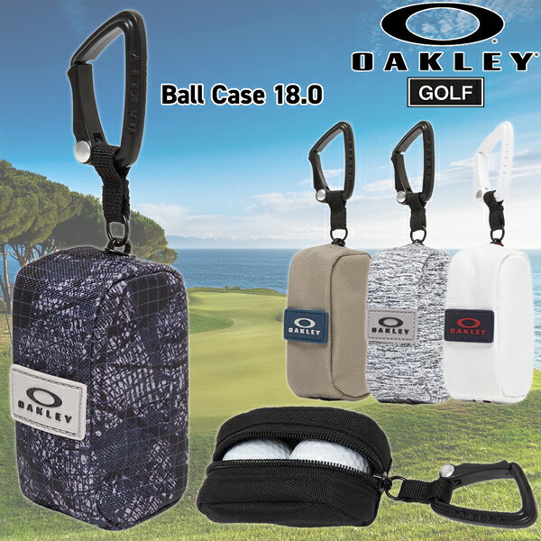 オークリー ボール ケース OAKLEY BALL CASE 18.0 2個収納 ゴルフ GOLF ポリエステ...