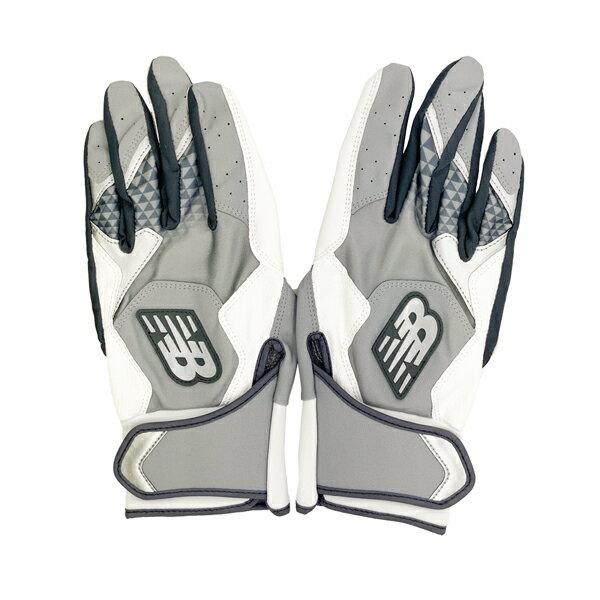 New Balance ニューバランス バッテ 両手 バッティンググローブ 両手用 バッティング手袋 グレー メール便配送