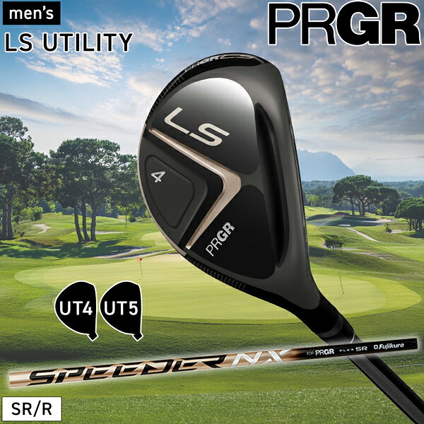 プロギア PRGR LS ユーティリティ SPEEDE NX FOR PRGR ゴルフ UT