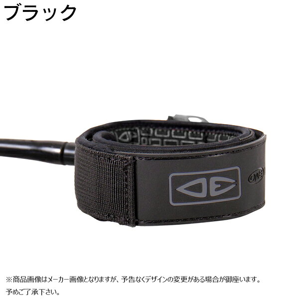 オーシャンアンドアース リーシュコード O&E LONGBOARD KNEE PREMIUM 9ft ONE XT