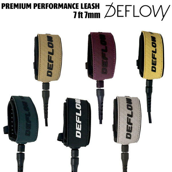 デフロウ リーシュコード DEFLOW PREMIUM PERFORMANCE LEASH 7ft 7mm ファン ミッ...