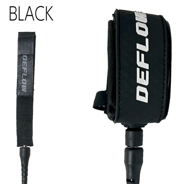 デフロウ リーシュコード DEFLOW PREMIUM PERFORMANCE LEASH 7ft 7mm ファン ミッ...