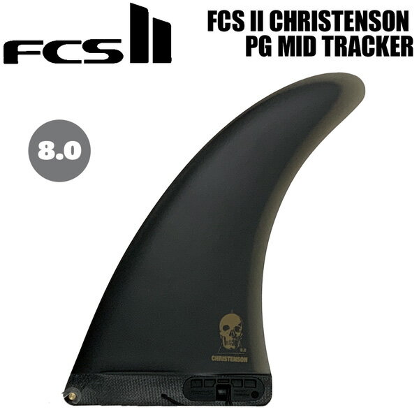 Fin - エフシーエス FCS2 FCS II CHRISTENSON PG MID TRACKER BLACK 8 シングルフィン クリステンソン ミッドレングス向け サーフィン