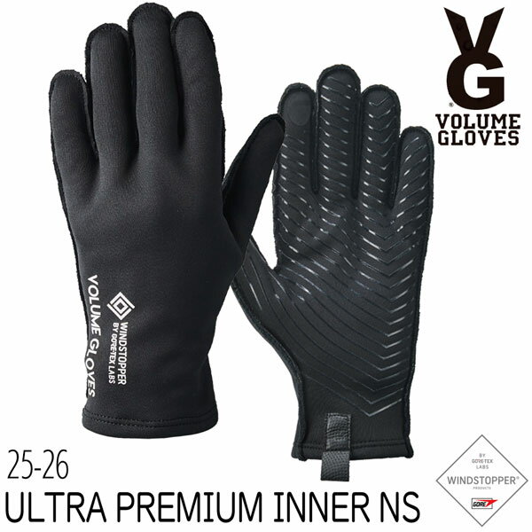 25-26 ボリュームグローブ ウルトラプレミアムインナー VOLUME GLOVE ULTRA PREMIU...