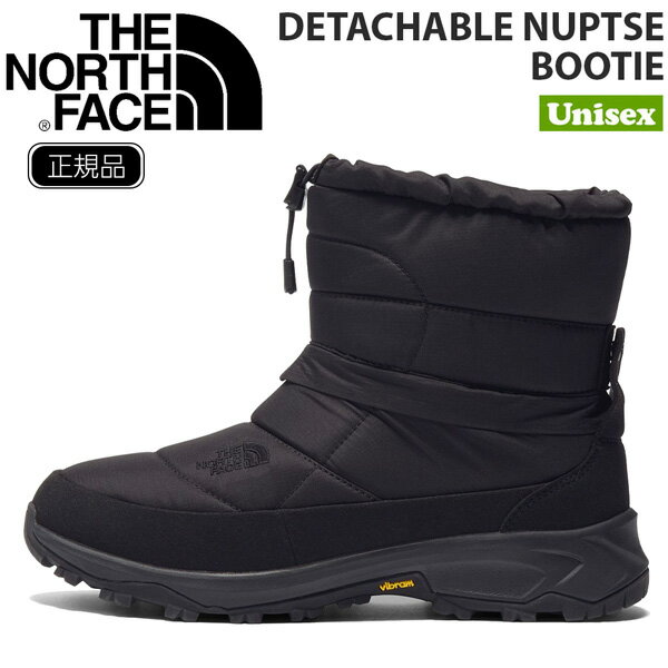ザ ノースフェイス デタッチャブルヌプシブーティ THE NORTH FACE DETACHABLE NUPTSE BOOTIE 寒冷地 旅行 通勤 通学 2イン1 ウインターブーツ
