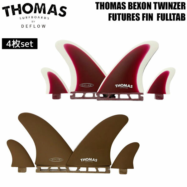デフロウ フィン DEFLOW PRO SIGNATURE SERIES THOMAS BEXON TWINZER ツインザー 4...