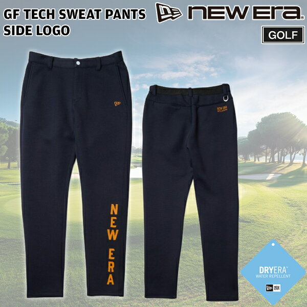 ニューエラ ゴルフウェア NEW ERA GF TECH スウェットパンツ SIDE LOGO ネイビー GOLF