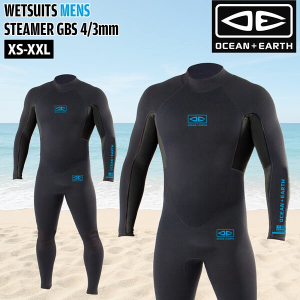 オーシャンアンドアース メンズ ウェットスーツ フルスーツ O&E WETSUITS MENS STE...