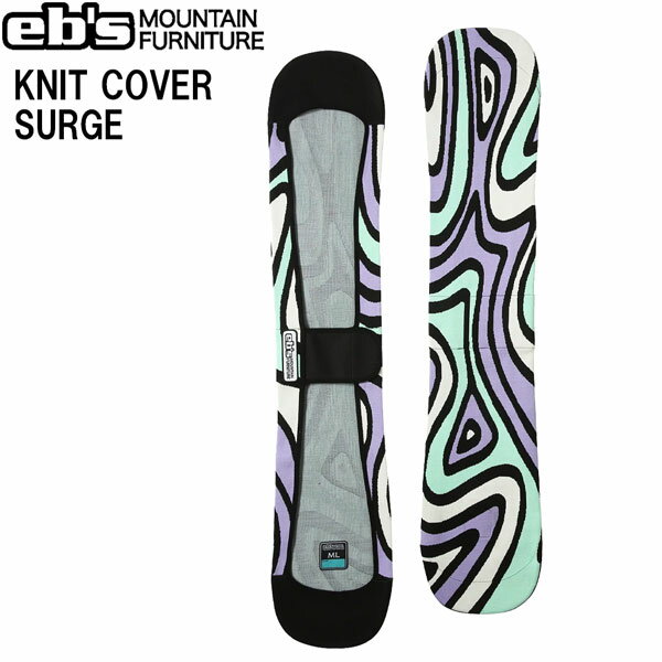 25-26 エビス ニットカバーサージ EBS KNIT COVER SURGE サージ SM ML