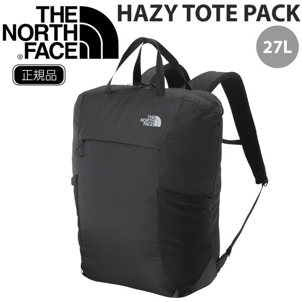 【値下げ】 ザ ノースフェイス ヘイジ—トートパック THE NORTH FACE HAZY TOTE PACK トートバッグ