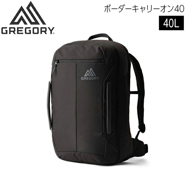 グレゴリーボーダーキャリーオン40...