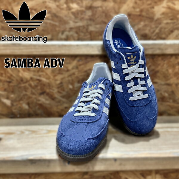 楽天市場】アディダス SAMBA 85（靴）の通販