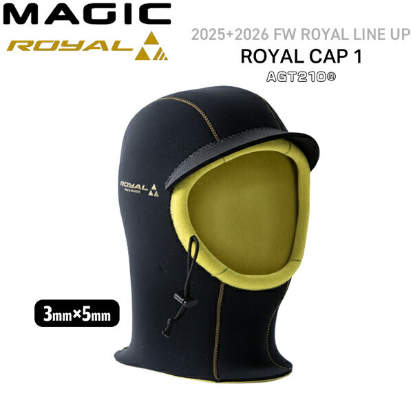 マジック ヘッドキャップ ロイヤル 25-26 MAGIC ROYAL 3/5mm CAP1 素材/AGT210 サーフィン サーフキャ..