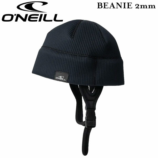 オニール ビーニー 25-26 ONEILL BEANIE 2mm BLK ニットキャップ風ビーニー サーフィン 防寒キャップ A..