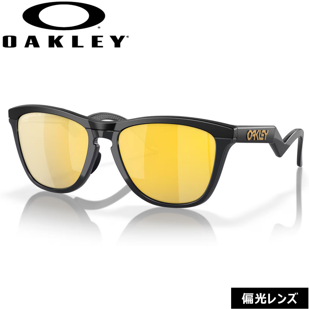 オークリー 偏光 サングラス OAKLEY FROGSKINS HYBRID MATTE BLACK / MATTE CARBON PRIZM 24K POLARIZE..
