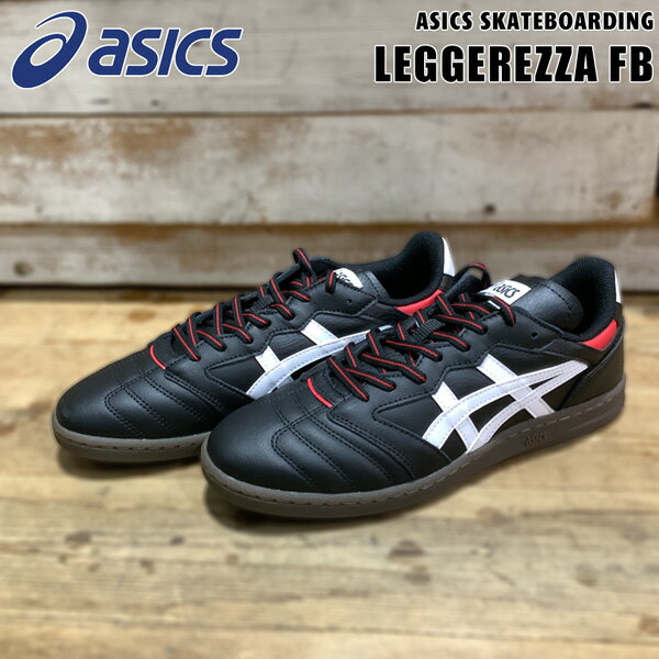 アシックススケートボーディング ASICS SKATEBOARDING LEGGEREZZA FB BLACK/WHITE アシックス レグレッツァ