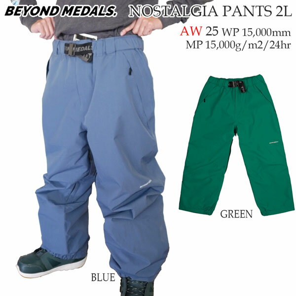 樂天商城 - 25-26 ビヨンドメダル ノスタルジアパンツ2L BEYOND MEDALS NOSTALGIA PANTS 2L スノーボード ウエア パンツ 25-26-PT-BML